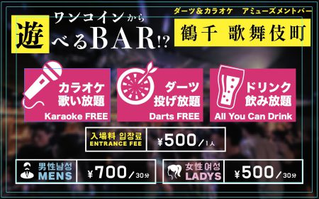 ショップカード_0